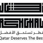 ashghal logo